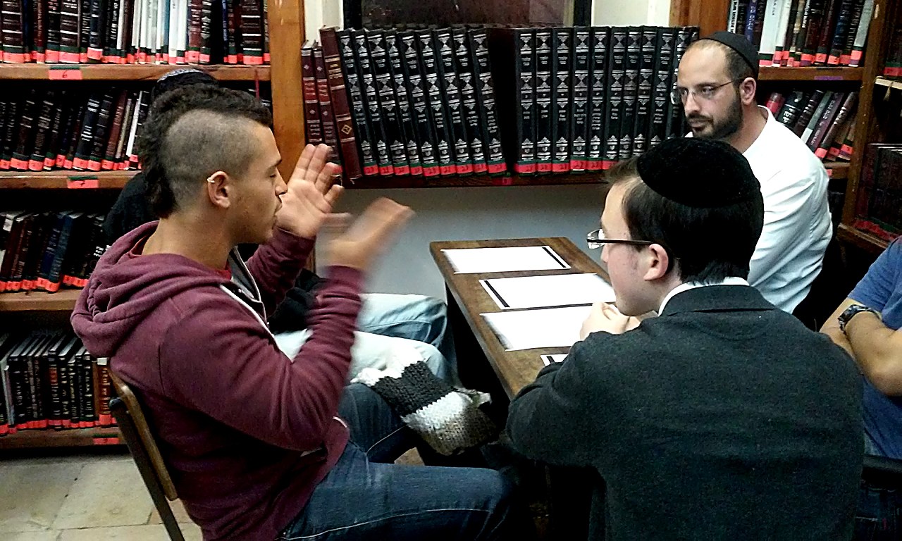 חברותא במאה שערים